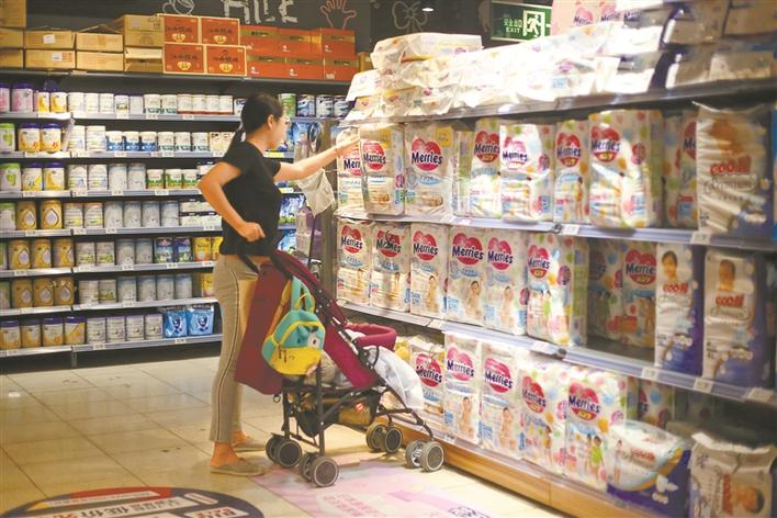 可淘网,可以网购香港的东西吗