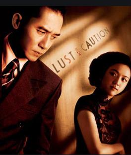 张爱玲《色戒》:一次绝望的自我救赎，一场根本无爱的爱情狂欢