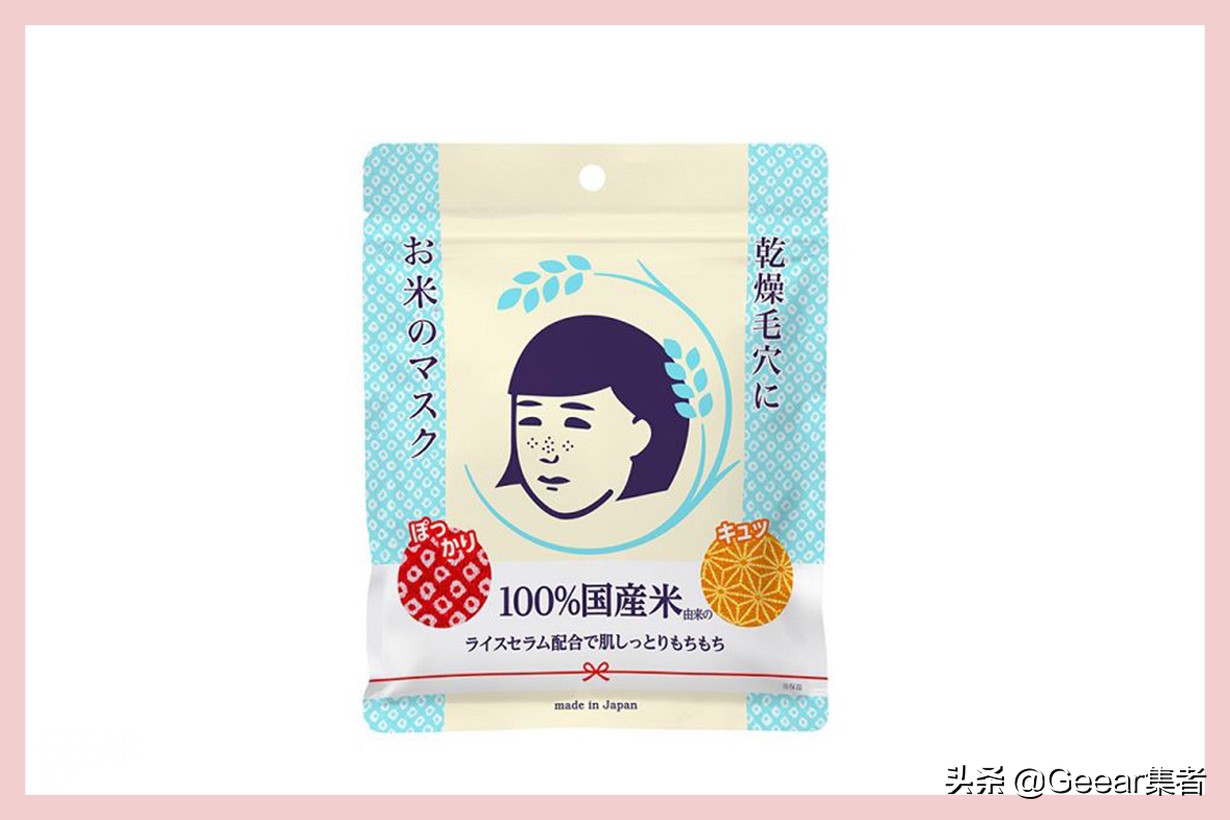 中国十大药妆品牌排行榜,台湾化妆品店排行榜最新