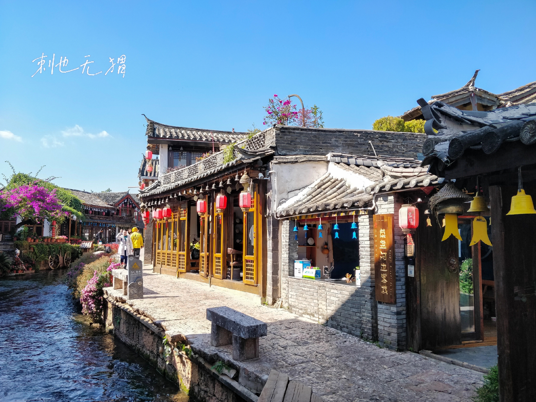 冬天适合去丽江旅游吗,冬天云南丽江旅游全攻略