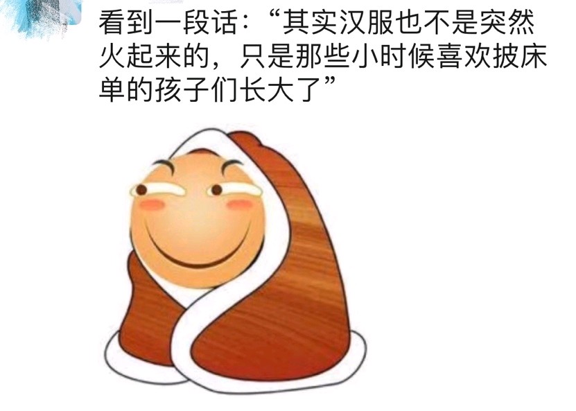 开心一刻小兔请老虎吃饭,开心一刻兔子买萝卜