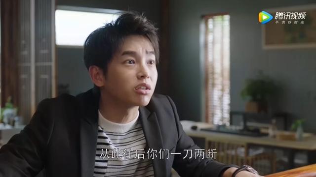 都挺好电视剧第三季和第四集,都挺好从36集开始看