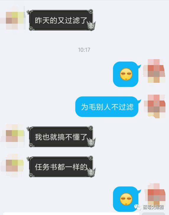 技术帝视频全集,技术帝小说