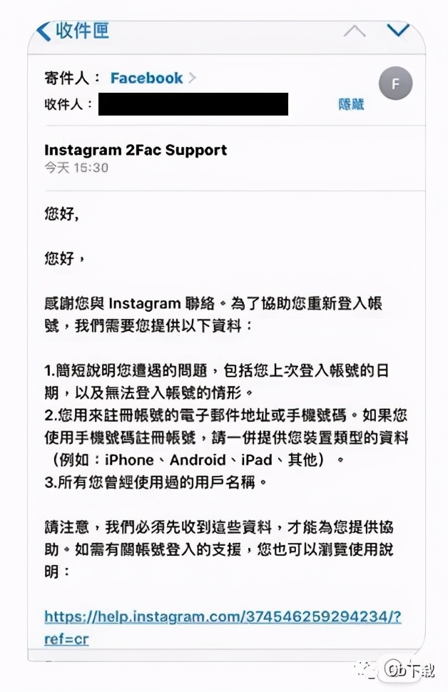 刚注册的账号被封禁怎么办,刚注册的新账号被永久停封