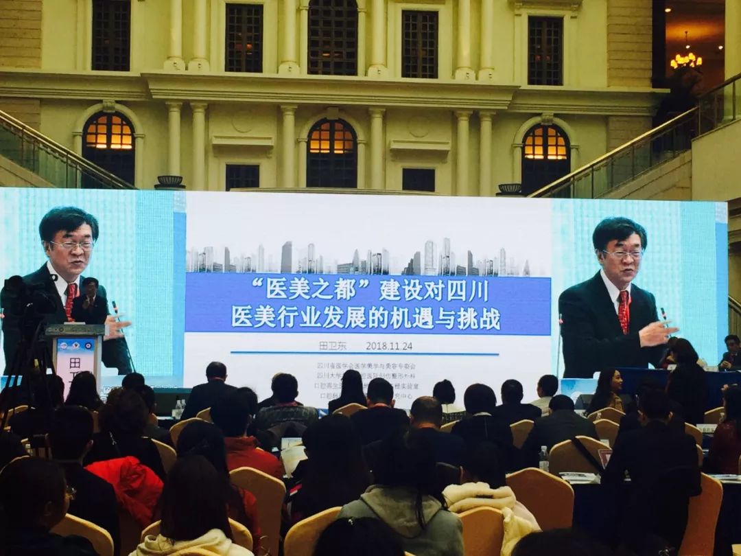 鎴愰兘鍖荤編琛屼笟鍏ㄥ浗绗竴,鎴愰兘鍖荤編鏈烘瀯鐢熸剰鎸佺画鐏垎