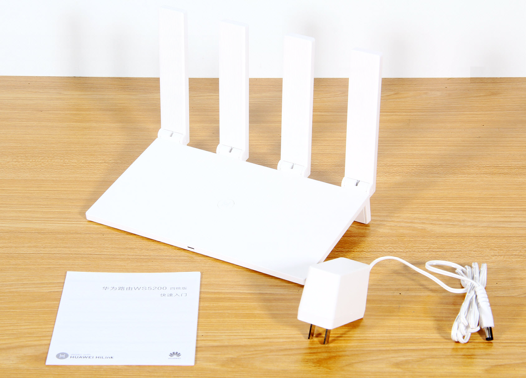 华为千兆路由器ws5200增强版测评,华为路由器全千兆ws5200增强版