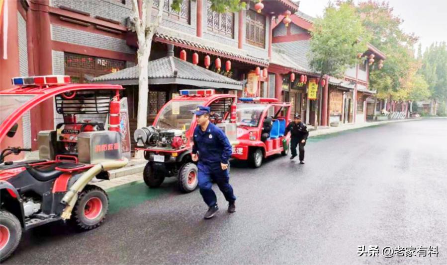 郑州绿博园将永久免费入园,郑州省实验绿博园