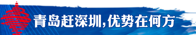 学深圳赶深圳发言稿,学深圳赶深圳超深圳