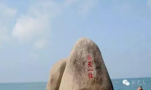 各省市特色文化符号,40个中国文化符号