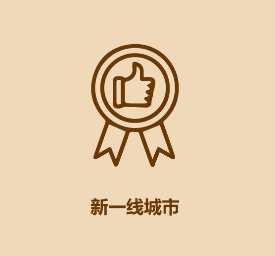 昆明人不知道的昆明事儿,昆明人的生活常识