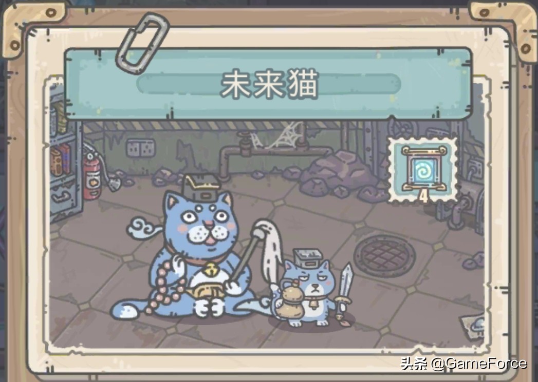 当游戏中的人物出现在现实中,现实生活角色扮演游戏网络游戏