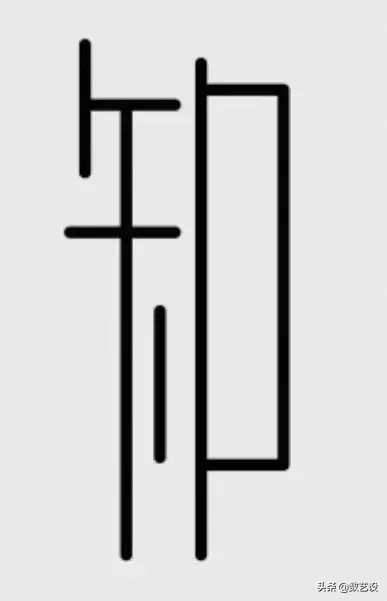 网红品牌设计,网红品牌logo设计