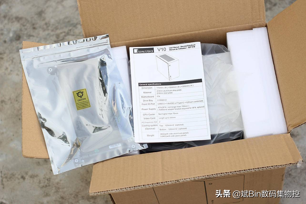 乔思伯v10机箱硬盘放哪里,乔思伯u4plus和v10