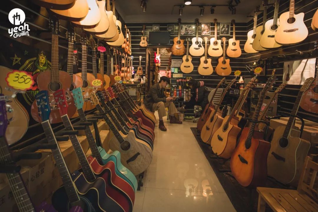 每个城市都有一家能讲故事的吉他店，桂林也是