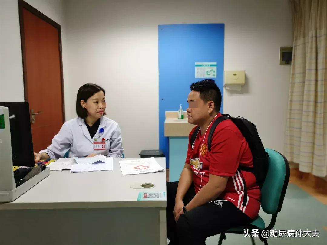 拿什么拯救你我的体重,拿什么拯救你我的肥胖