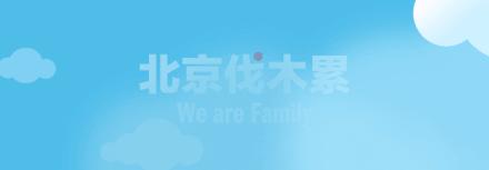 陕西历史博物馆挖到的宝贝,一定要带孩子去的十个全球博物馆