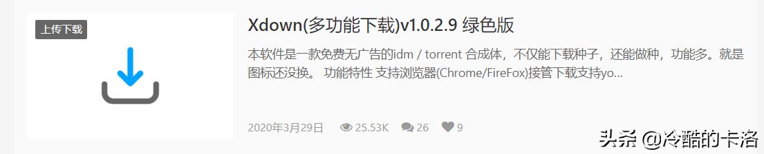 bt如何导入数据,bt载板的工艺流程