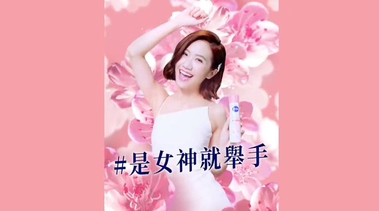 广告文案金句100句,很火的狂欢文案