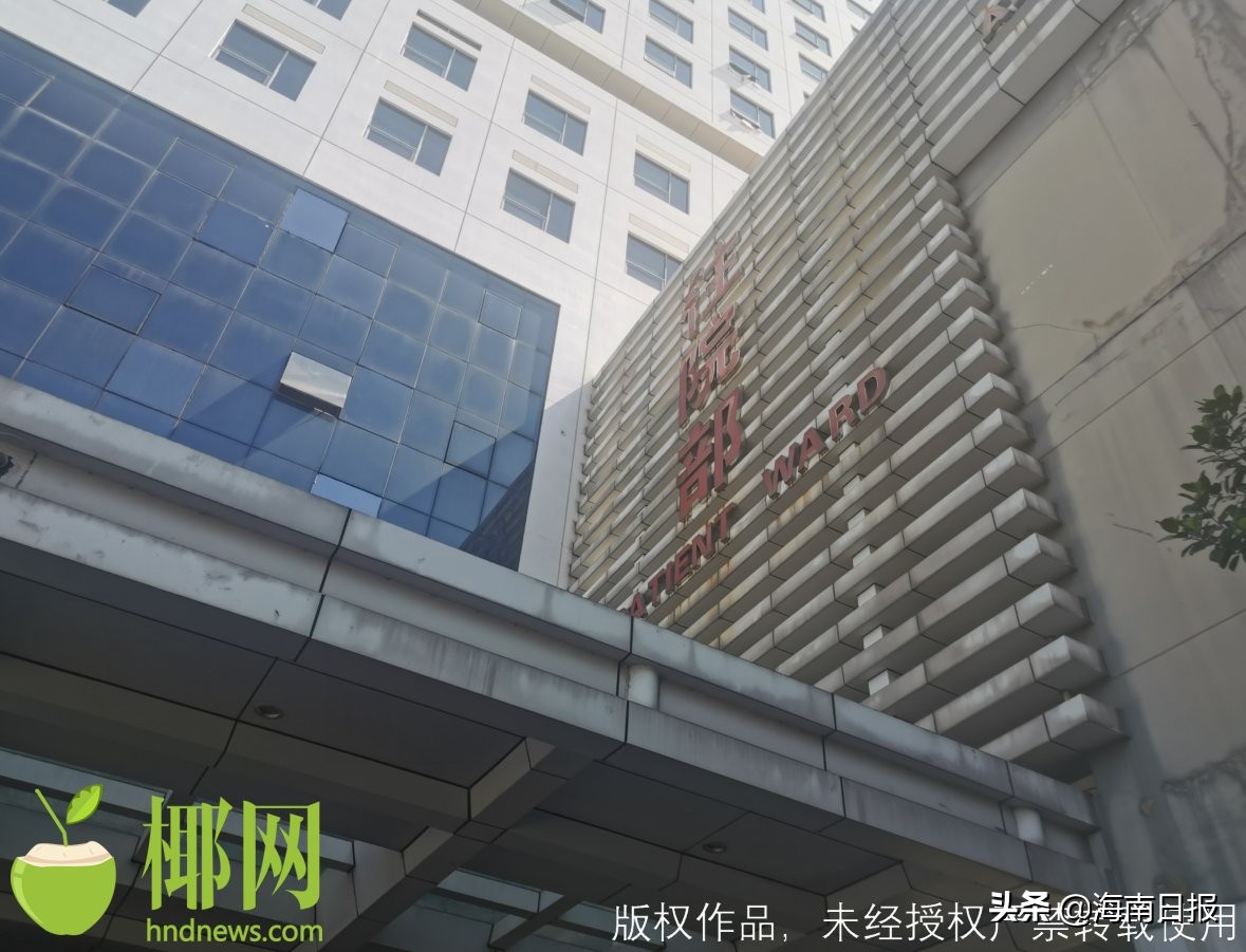 海口海甸岛发生交通事故,海口海甸岛重大交通事故