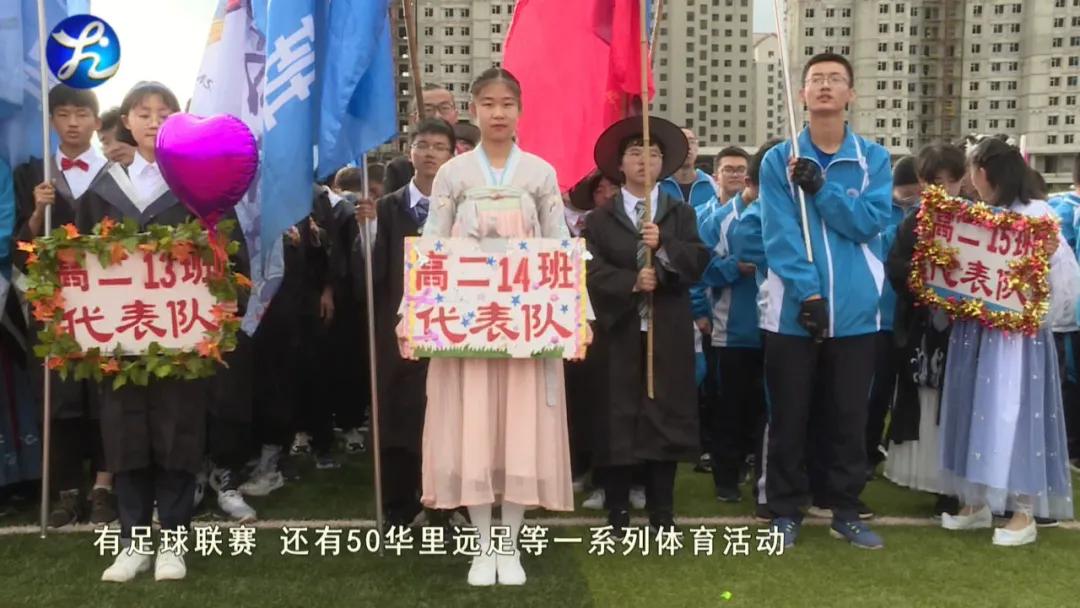 奔跑吧少年歌曲,奔跑吧少年游戏