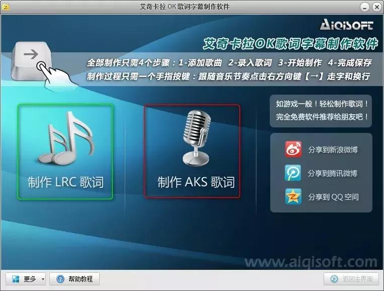 怎样制作画中画朗诵视频,外景朗诵视频怎么制作教程