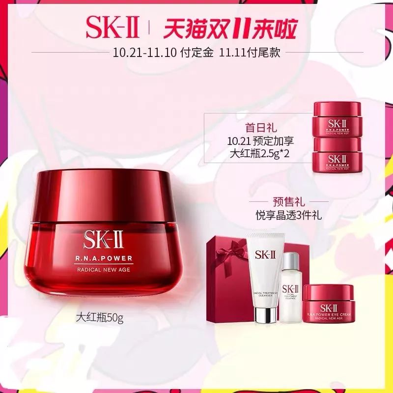 2019双十一省钱超强攻略请查收,双十一省钱攻略指南来啦