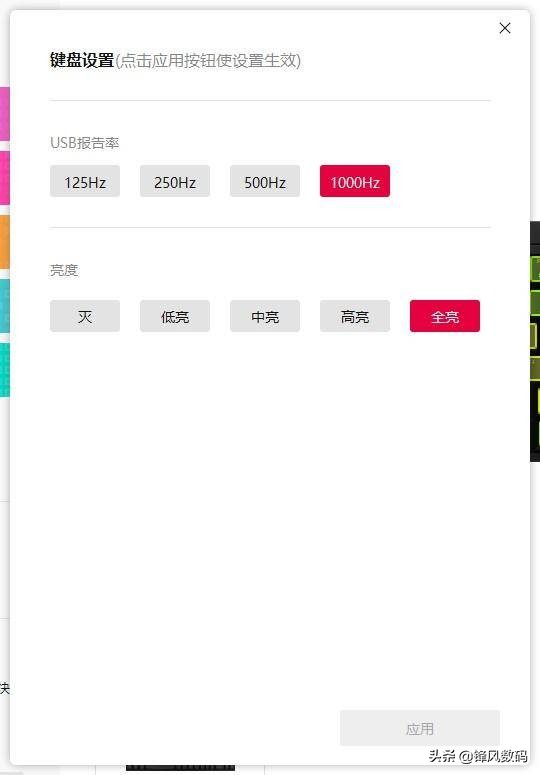 cherrymx2.0srgb,cherrymxboard2.0s