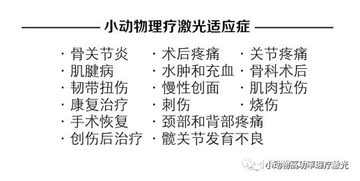 褥疮护理个案,褥疮个案护理