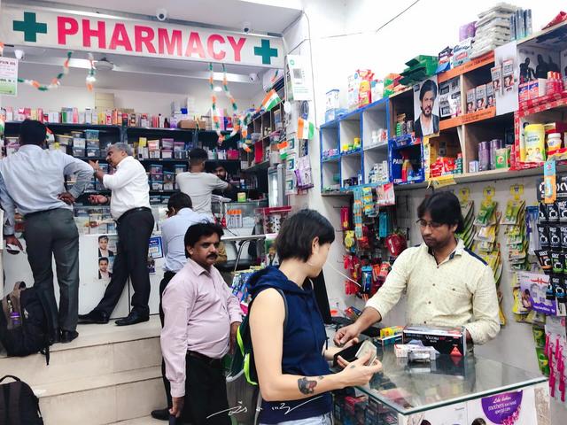 鍗板害鑽簵,鍗板害鑽簵鐪熺殑寰堜究瀹滃悧