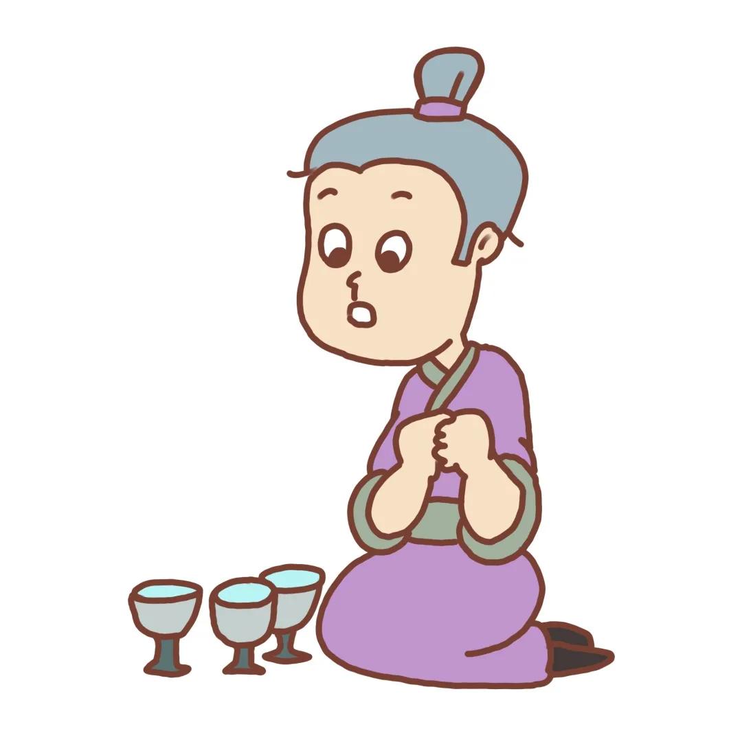 甲骨学堂——临深履薄