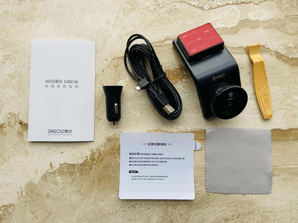 性价比超高的24小时行车记录仪,性价比高360行车记录仪