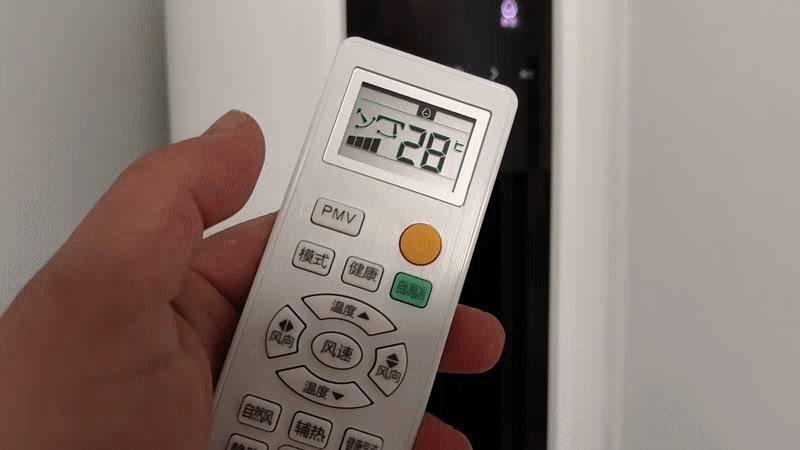 海尔先行者空调怎么样,大户型家装最好选择什么空调