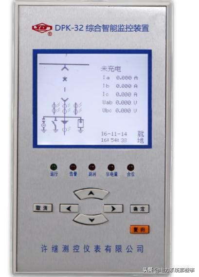 继电保护发展历程,我国电力系统继电保护发展历程