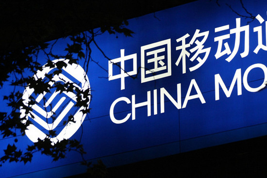 移动5g套餐和非5g套餐,移动5g套餐和非5g套餐有啥区别