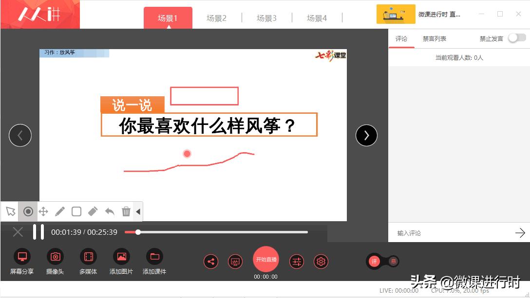 涔︽硶涓婅鐩存挱宸ュ叿鍏ㄥ,鍏嶈垂鐩存挱涓婅宸ュ叿