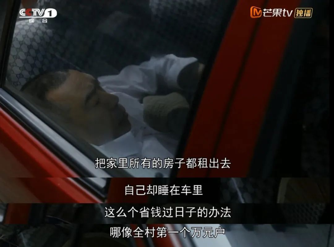 很土却好看的剧,那些年看的土味剧