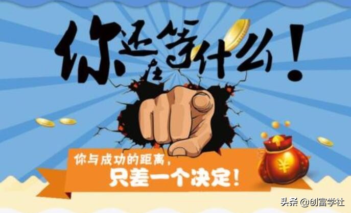 淘宝店群怎么批量开店,淘宝店群团队怎么运营