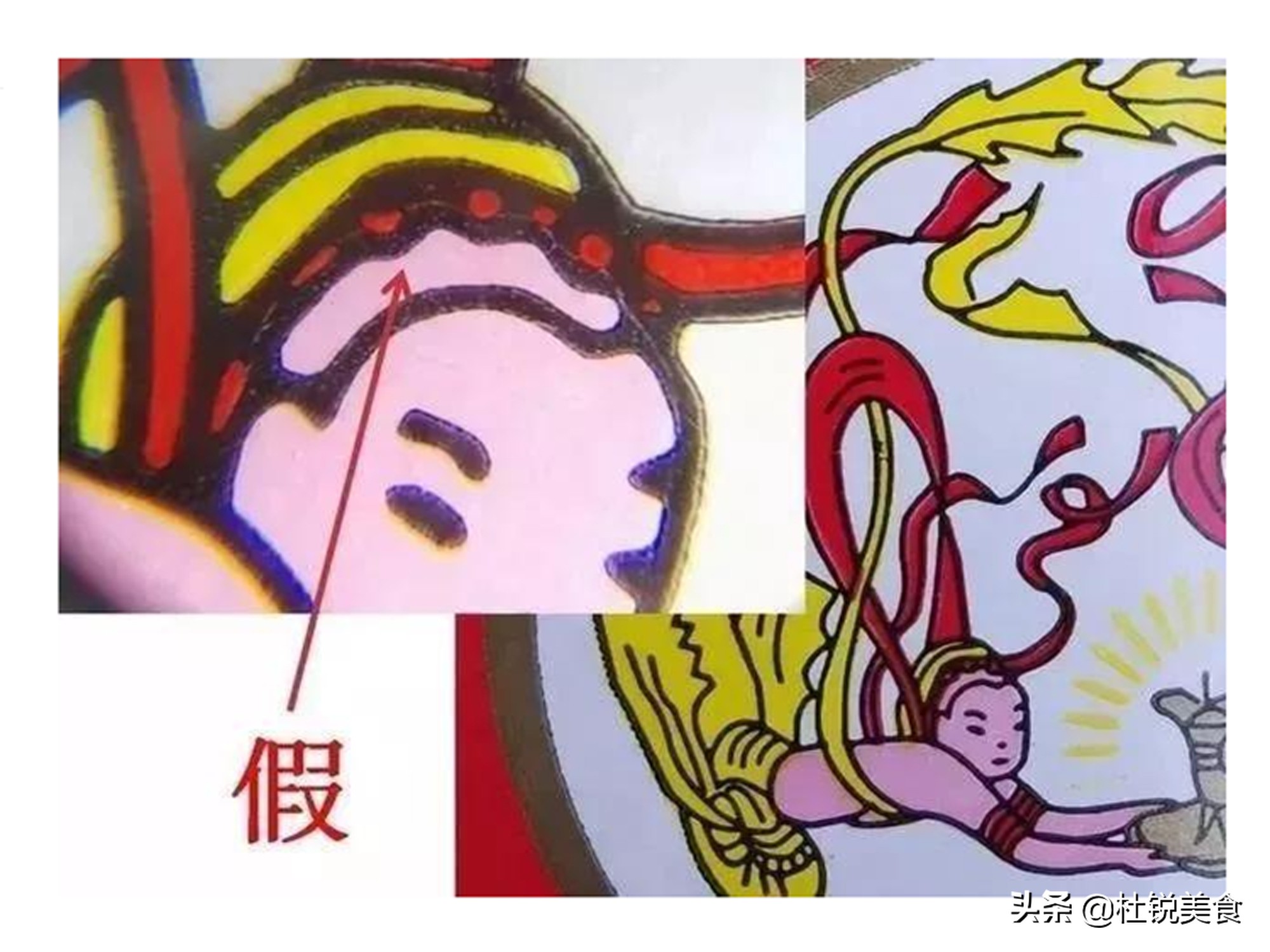 3l茅台和6l茅台真假怎么看,茅台真假辨别贵宾茅台