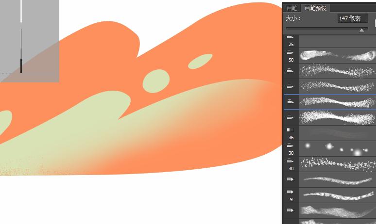 ps插画图标制作教程,ps制作动漫插画