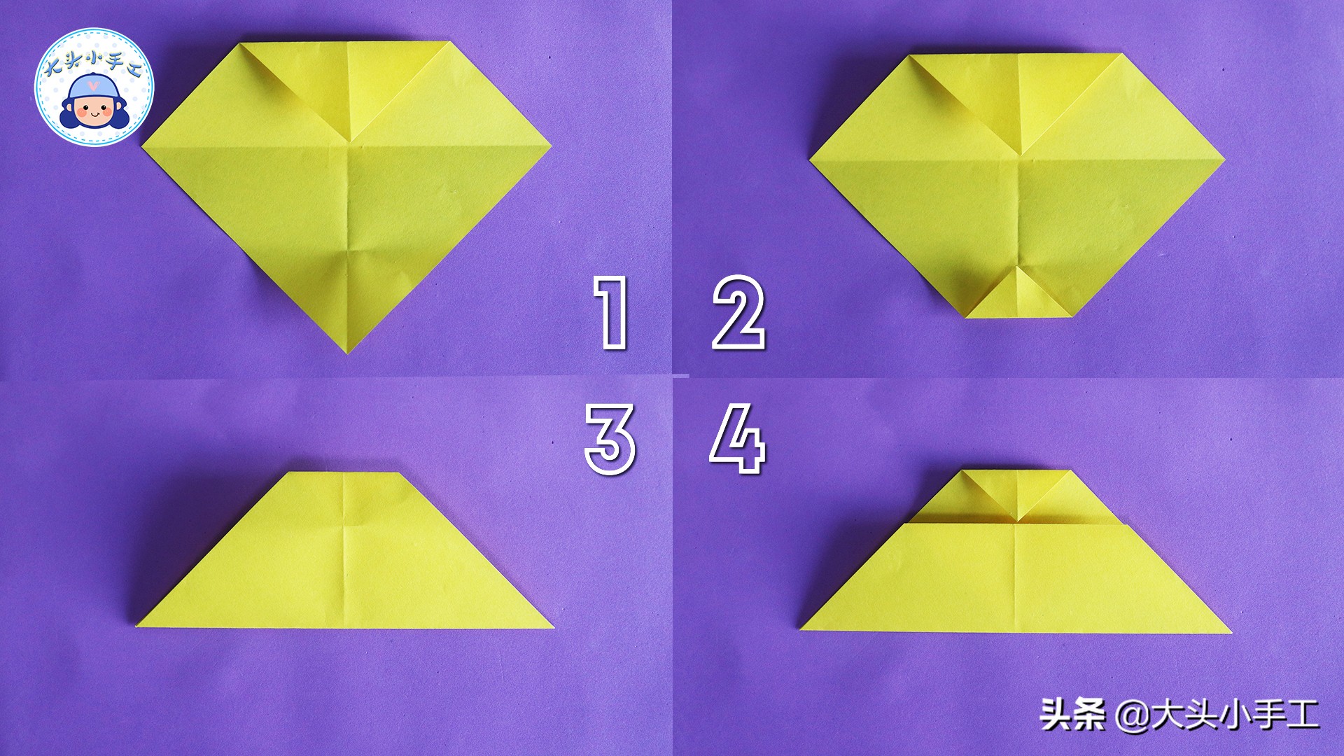 钻石书签,做关于读书的书签精美