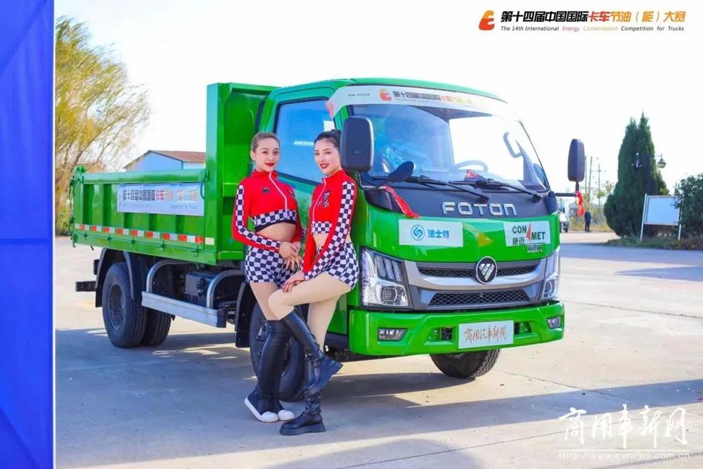 福田瑞沃金刚s1改速比,福田瑞沃金刚s1车怎么样