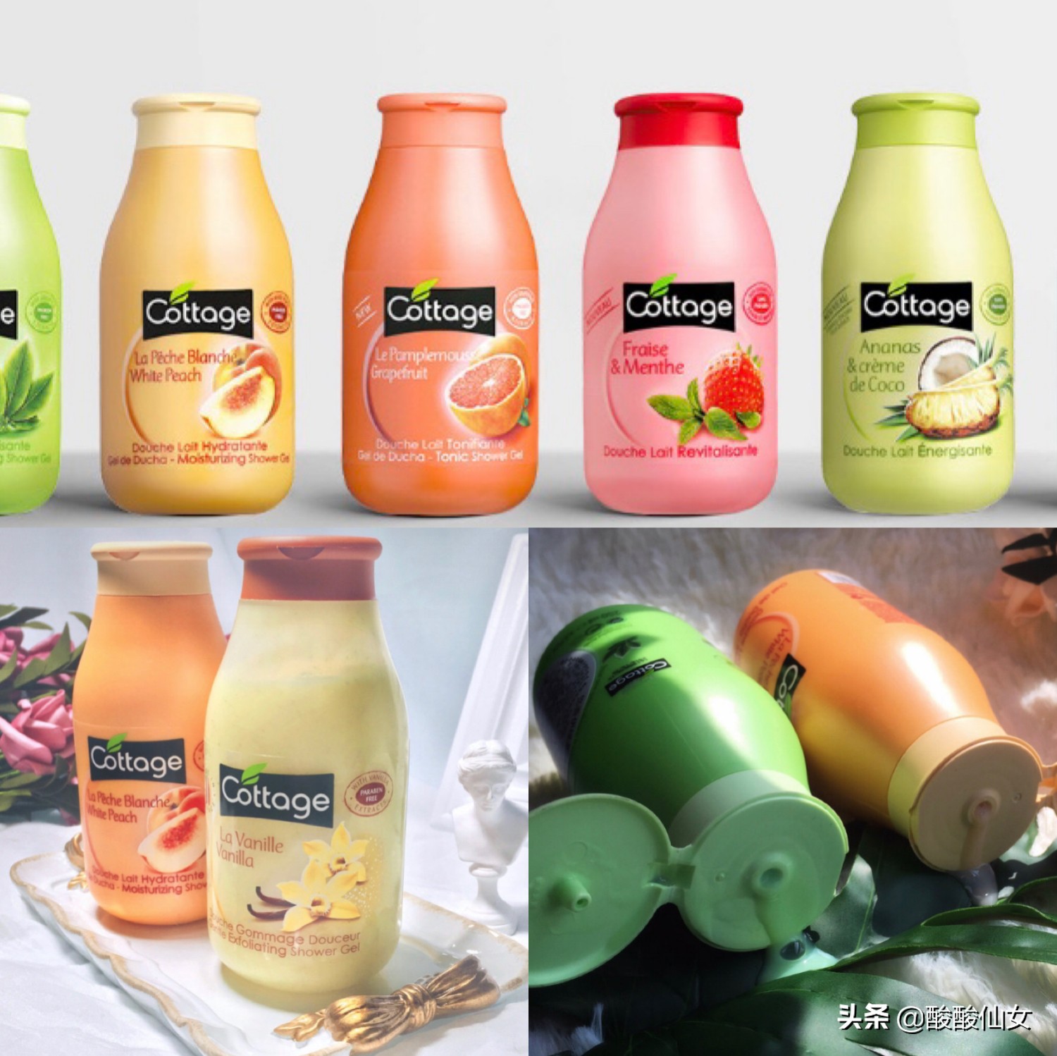 香水沐浴露持久体香,超级好用的体香沐浴露