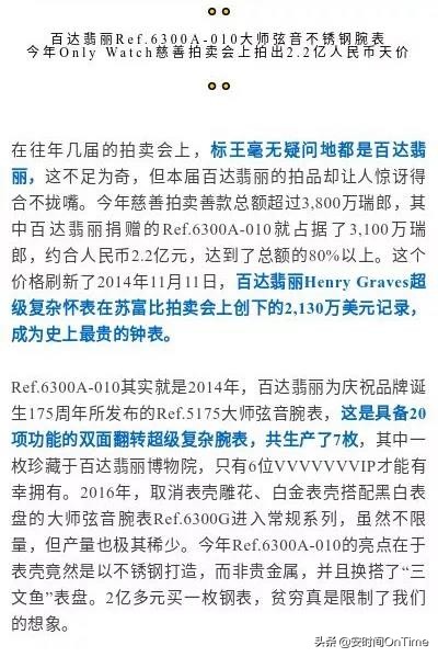 2019年十大重大事件,2023十大事件盘点