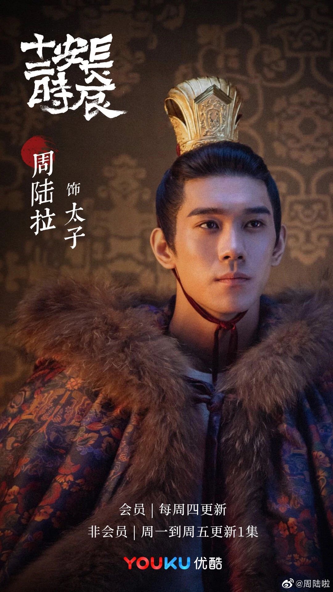 中戏北电历届第一,中戏北电表演第一