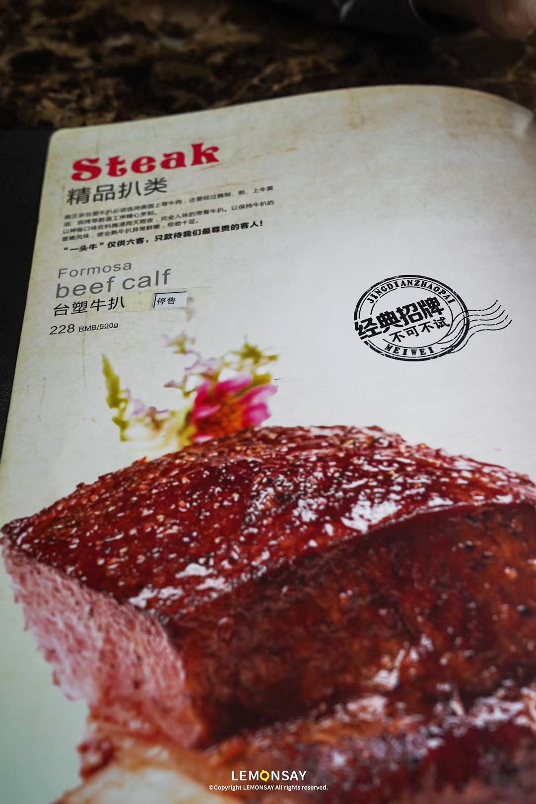 上岛咖啡推荐,深圳类似上岛咖啡