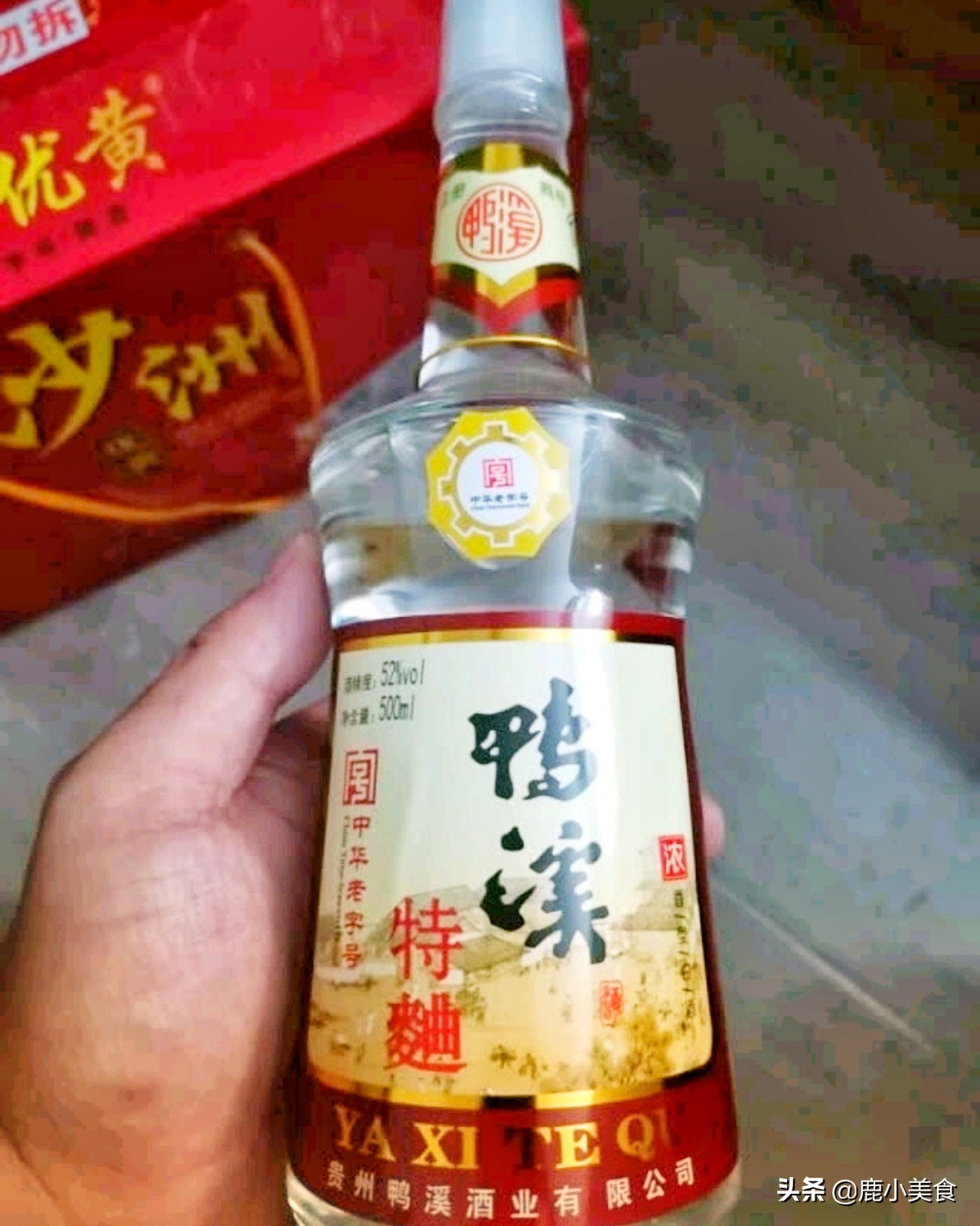 双11购酒指南：“酒中美人”鸭溪窖，热门白酒、嫡系单品一文理清
