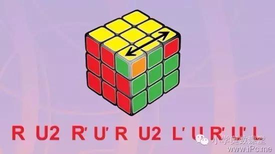 一个简单的还原方法,4步还原法