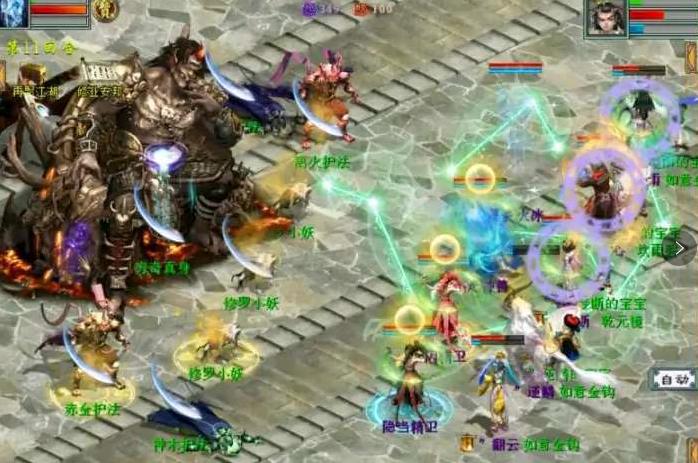 大话西游2女鬼有什么用,大话西游2的女鬼有几个