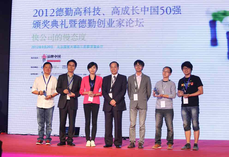 猎聘网老板戴科彬哪里人,25岁年入百万的秘诀