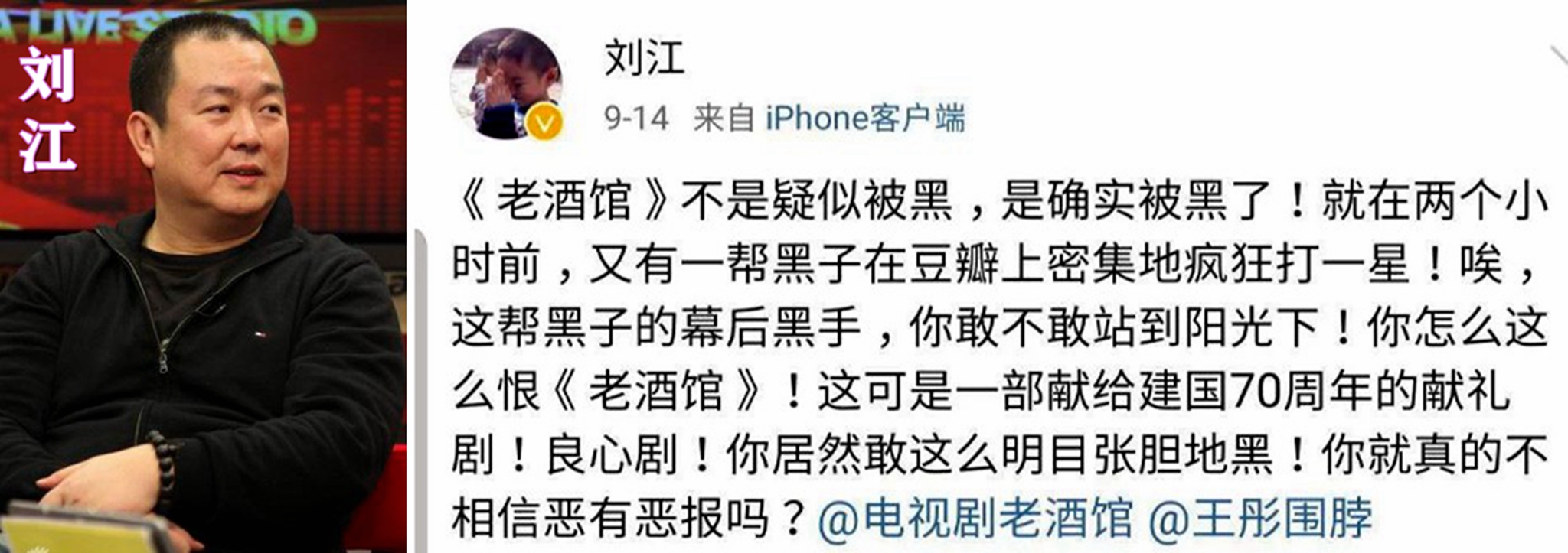 王晓晨绝世而独立,王晓晨是多少男人心中的女神